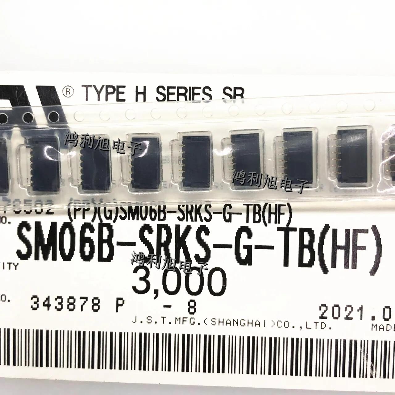 SM06B-SRKS-G-TB SMD HDR-6POS, 6PIN ġ Ŀ,  ֽ, ǰ, Ʈ 10 